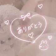ヒメ日記 2026/10/12 14:44 投稿 ねね【性感】 性感エステBianca豊中店
