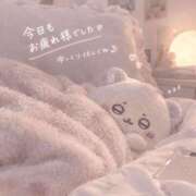 ヒメ日記 2026/10/14 05:01 投稿 ねね【性感】 性感エステBianca豊中店