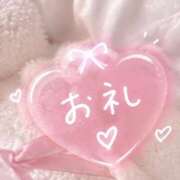 ヒメ日記 2026/10/17 03:19 投稿 ねね【性感】 性感エステBianca豊中店