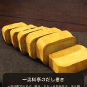 ぴの【小柄で愛おしい】 流行りのゲームやったよ🍨 STELLA TOKYO－ステラトウキョウ－