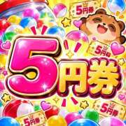 ヒメ日記 2026/10/25 19:01 投稿 じあ ☆新JACK爆誕！！！ Ace(エース)