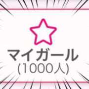 ポポちゃん☆JACK CAST ありがとうございます🥲💕 Ace(エース)