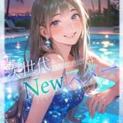 ★次世代NEWスター★ 出勤♡ Cinderella Collection(シンデレラコレクション)