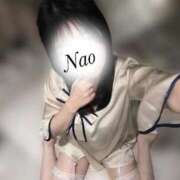 Nao 何してるの？ THE PREMIUM （プレミアム）
