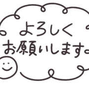 ヒメ日記 2026/10/01 10:11 投稿 レイ ミセスClub