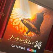 ヒメ日記 2026/10/11 11:19 投稿 折笠 愛 熟女・人妻マダム宮殿