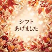ヒメ日記 2026/10/04 20:44 投稿 りな マダムバンク 富山本店