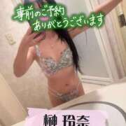 ヒメ日記 2026/10/07 14:09 投稿 ☆榊　玲奈【れいな】☆ MUTEKI人妻倶楽部大阪店