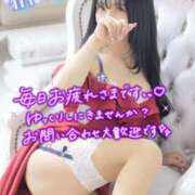 ヒメ日記 2026/10/07 18:29 投稿 ☆榊　玲奈【れいな】☆ MUTEKI人妻倶楽部大阪店