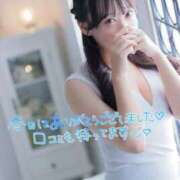 ヒメ日記 2026/10/05 03:22 投稿 華凛-KARIN- luxury aroma 咲