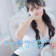 ヒメ日記 2026/10/10 16:57 投稿 華凛-KARIN- luxury aroma 咲