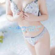 ヒメ日記 2026/10/14 15:00 投稿 華凛-KARIN- luxury aroma 咲
