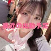 ヒメ日記 2026/10/04 08:07 投稿 しらたま The White（ザ ホワイト）