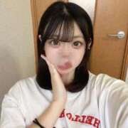 あおい 愛嬌◎癒しのオアシス お礼💛 L＆Jブラザーズ