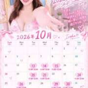 ヒメ日記 2026/10/09 18:43 投稿 いろは TOKYO BUNNYS CLUB