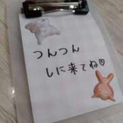 ここな 10/4（日）② 渋谷 風俗 いきなりビンビン伝説