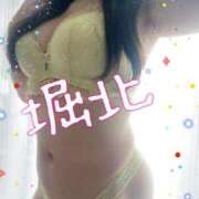 堀北(ほりきた) お昼♡ 八王子人妻城