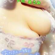 ヒメ日記 2026/10/06 13:42 投稿 戸川　あさみ ベルサイユの薔薇