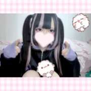 ヒメ日記 2026/10/03 02:00 投稿 みるき JLK ~地雷系少女の乳首舐め~