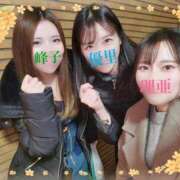 ヒメ日記 2026/10/05 10:02 投稿 白取峰子 ハールブルク