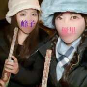 白取峰子 💋👯‍♀️昨日も今日もハーレム💋👯‍♀️ ハールブルク