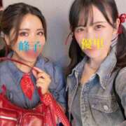 白取峰子 👯‍♀️❤️昨日もスゴかった…//// ハールブルク