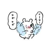 ヒメ日記 2026/10/03 20:18 投稿 特プレミアみさき【視線独占中♡】 LIPS(リップス)