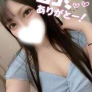 ヒメ日記 2026/10/12 16:03 投稿 特プレミアみさき【視線独占中♡】 LIPS(リップス)