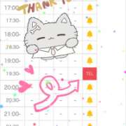 ヒメ日記 2026/10/20 14:02 投稿 特プレミアみさき【視線独占中♡】 LIPS(リップス)