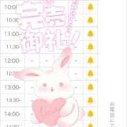 ヒメ日記 2026/10/21 13:12 投稿 特プレミアみさき【視線独占中♡】 LIPS(リップス)