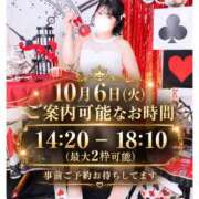 ひめ 🎀 ＃🈳14:20～18:10(2枠のみ) 🎀 丸妻 横浜本店
