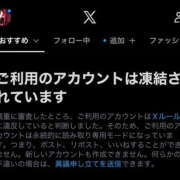 ヒメ日記 2026/10/21 16:28 投稿 れいら BUNNY×BUNNY