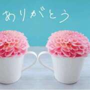 ヒメ日記 2026/10/03 14:01 投稿 みな KARMA(カルマ)