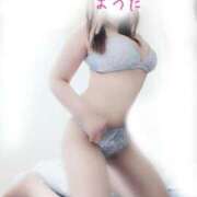 ヒメ日記 2026/10/13 08:30 投稿 松田(まつだ) 丸妻西川口店