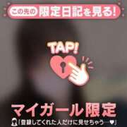 りさ 本日完売??♀? CUTE
