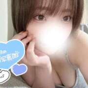 ヒメ日記 2026/10/05 14:20 投稿 ☆りつ☆ ◆プラウディア◆AAA級素人娘在籍店