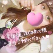 小麦～KOMUGI～ 🌟14時からー！ BBW大宮店