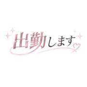 鈴木 あみか 出勤します(◍ ´꒳` ◍)♥ club eyes