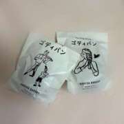 ヒメ日記 2026/10/22 23:36 投稿 いくの ハピネス東京 吉原店
