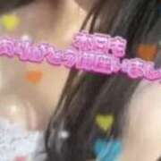 ヒメ日記 2026/10/04 08:09 投稿 友川 愛美 こあくまな熟女たち沼津店（KOAKUMAグループ）