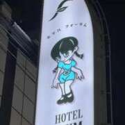 ヒメ日記 2026/10/02 22:15 投稿 はるひ とある風俗店♡やりすぎさーくる新宿大久保店♡で色んな無料オプションしてみました