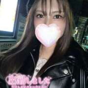 ヒメ日記 2026/10/07 14:41 投稿 ゆに CLUB Believe(CLUBグループ)