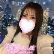 ヒメ日記 2026/10/08 14:51 投稿 ゆに CLUB Believe(CLUBグループ)