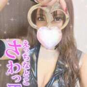 ヒメ日記 2026/10/09 19:31 投稿 ゆに CLUB Believe(CLUBグループ)