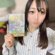 ヒメ日記 2026/10/12 03:40 投稿 わか マリアージュ熊谷