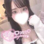 ヒメ日記 2026/10/11 12:05 投稿 みずき BIKINISPA「真」-ビキニスパ-