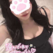 ヒメ日記 2026/10/13 18:35 投稿 みずき BIKINISPA「真」-ビキニスパ-