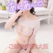 ヒメ日記 2026/10/11 00:07 投稿 アン ごほうびSPA 大阪店