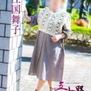 ヒメ日記 2026/10/12 22:04 投稿 江国舞子 五十路マダム愛されたい熟女たち 福山店(カサブランカグループ)