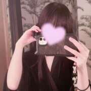 あいす ❤︎お礼❤︎ ダイスキ